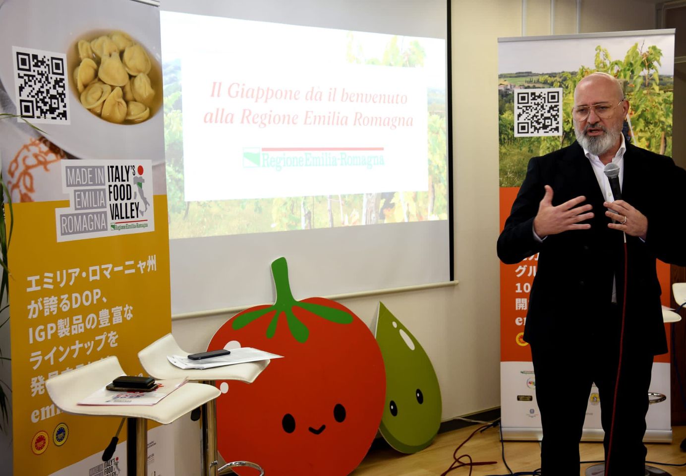 Spazio- Food- Agricoltura-Bonaccini- Emilia