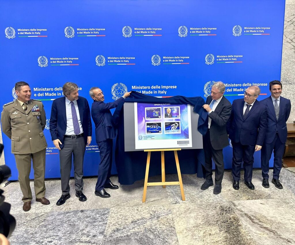 urtso valente spazio